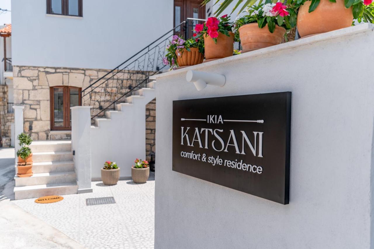 Ikia Katsani Villa Афитос Екстериор снимка